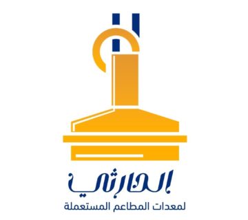 شراء معدات مطاعم مستعملة غرب الرياض، شراء تجهيزات مطاعم مستعملة غرب الرياض، نشتري معدات مطاعم مستعملة غرب الرياض، شراء معدات مطاعم مستعملة غرب الرياض، معدات مطاعم للشراء مستعمل غرب الرياض، شراء أفران مطاعم مستعملة غرب الرياض، شراء ثلاجات مطاعم مستعملة غرب الرياض، شراء أدوات مطاعم مستعملة غرب الرياض، أفضل شركة شراء معدات مطاعم غرب الرياض، شراء مستلزمات مطاعم مستعملة غرب الرياض